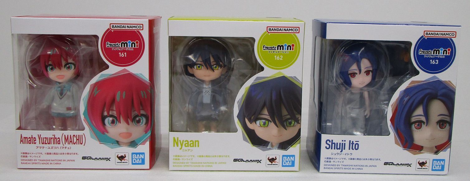 Figuarts mini アマテ・ユズリハ ニャアン シュウジ 未開封品 3種