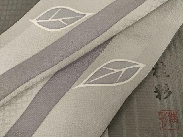 平和屋着物●上質な小紋　作家物　桂彩　間道　舞葉文　ロング丈　正絹　逸品　AABI6913ck