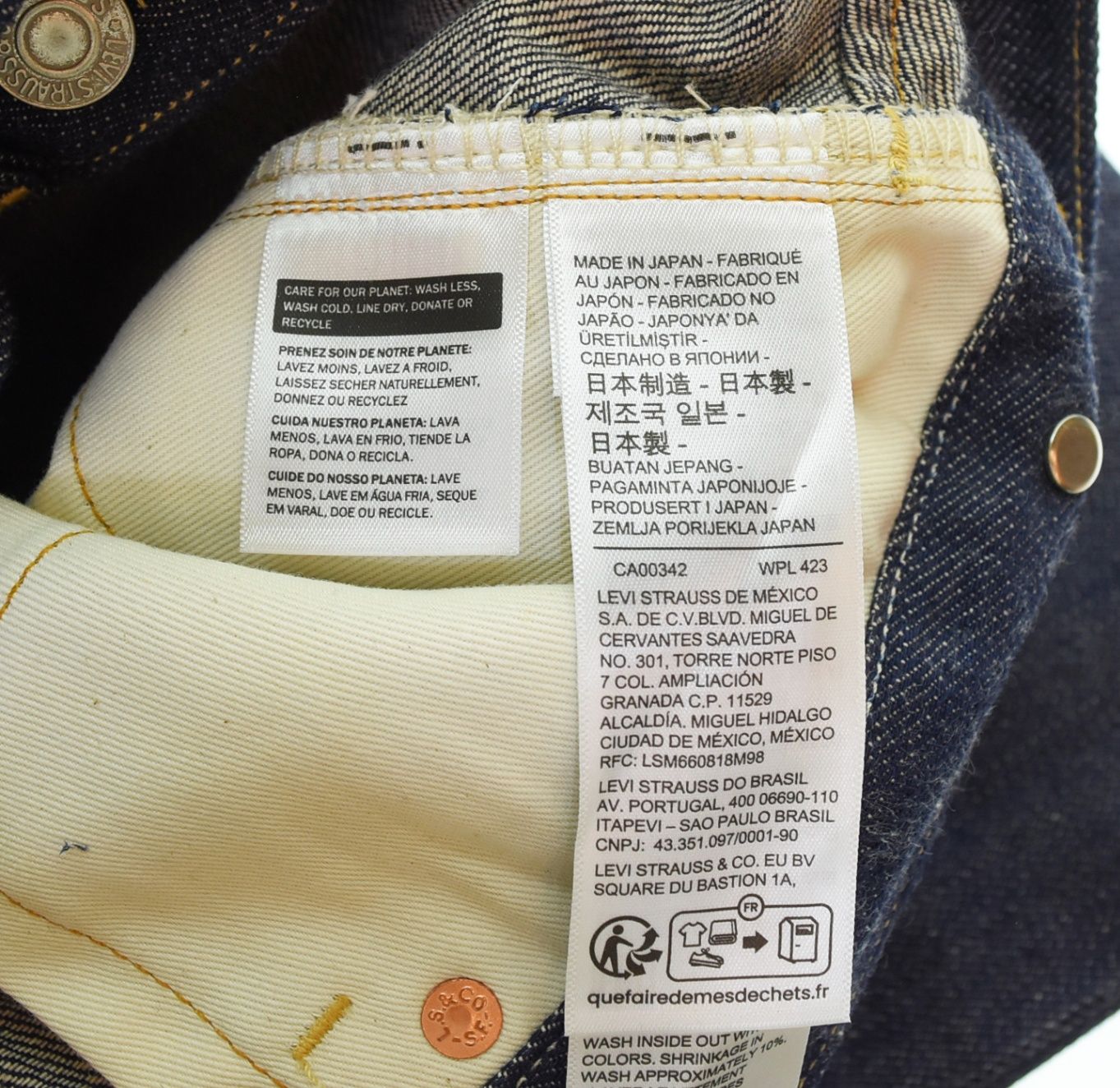 リーバイス Levi