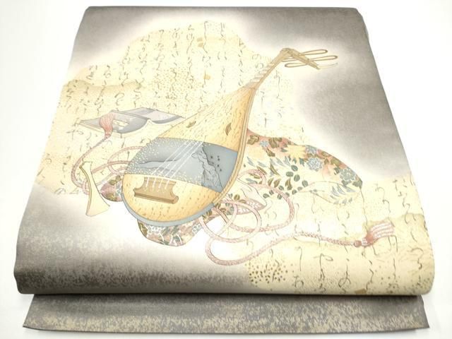 敦煌・吐魯番文書の世界とその時代 汲古書院 敦煌・吐魯番文書の世界と