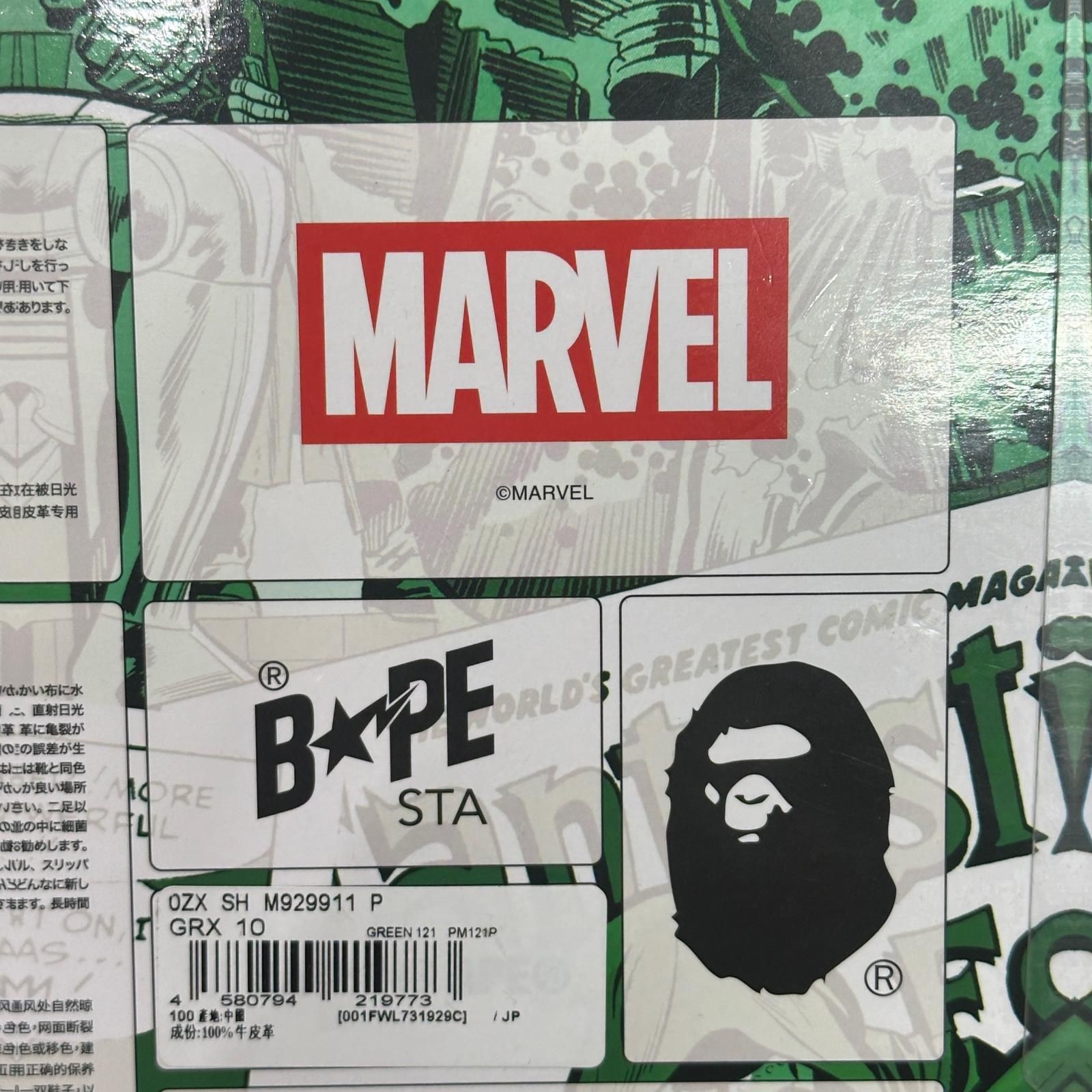 A BATHING APE × Marvel The Fantastic Four BAPE STA 