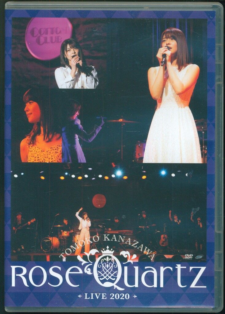 Juice＝Juice DVD 金澤朋子 金澤朋子 LIVE 2020 ~Rose Quartz~ - メルカリ