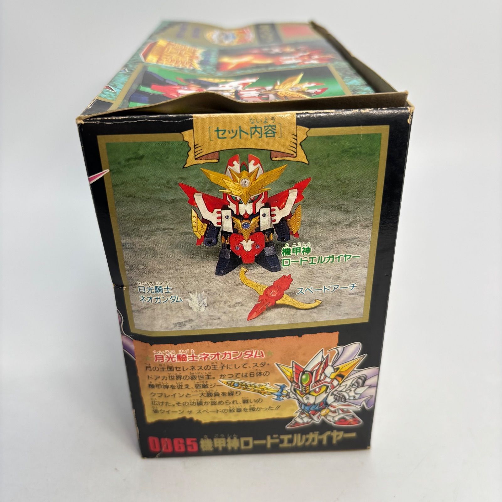 【新品】機甲神ロードエルガイヤー 「新SDガンダム外伝 黄金神話」 機甲神ロードエルガイヤー 新SDガンダム外伝 黄金神話 元祖SD