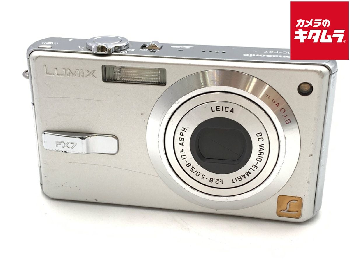 【中古】 【並品】 パナソニック DMC-FX7(シルバー)
