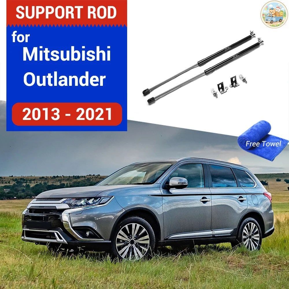 三菱アウトランダー 2013-2018 フロントフード エンジンサポート油圧ロッドリフトストラットスプリングショックバーブラケット