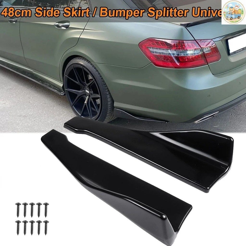 48cm サイドスカートエクステンション リアバンパー カナードスプリッター W205 W204 W203 W211 W212 W213 W117 C117 W176 車