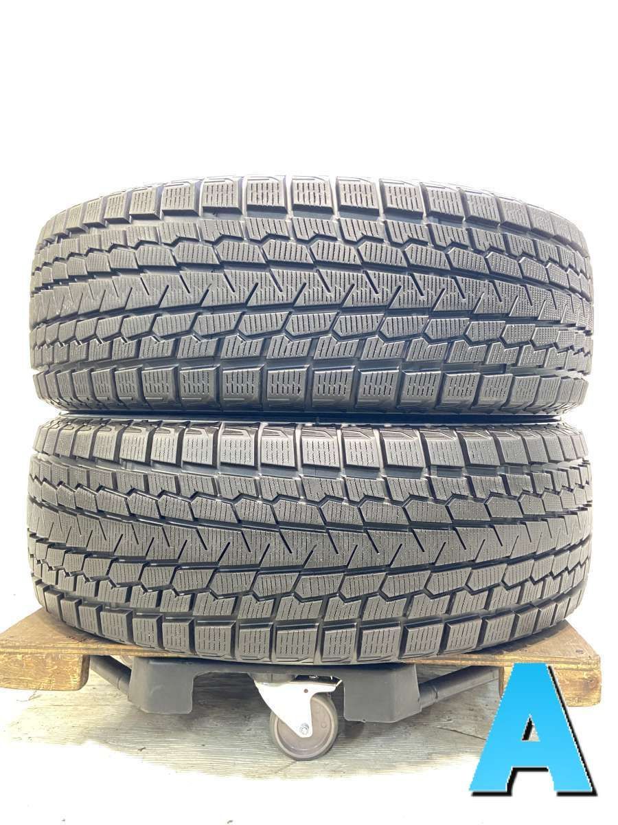 235/55R20 ヨコハマ アイスガード G075 中古タイヤ スタッドレスタイヤ 2本セット w20260221090