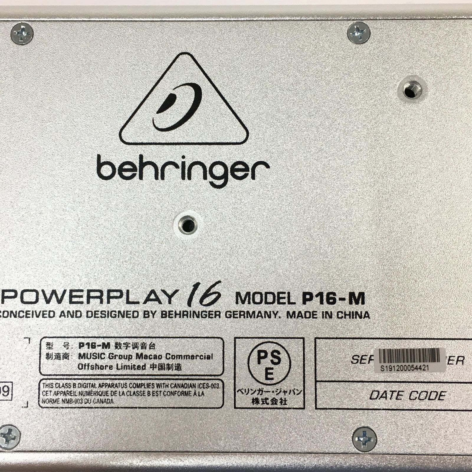 良好 BEHRINGER PowerPlay P16-M ベリンガー パーソナルモニター