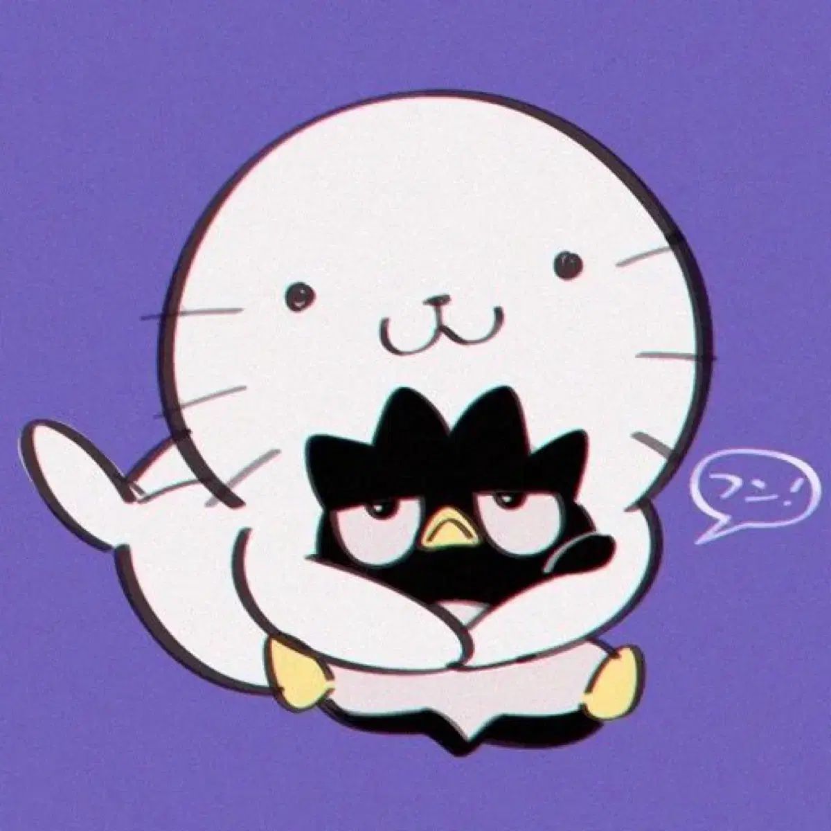 ポムポムプリン まとめ売り