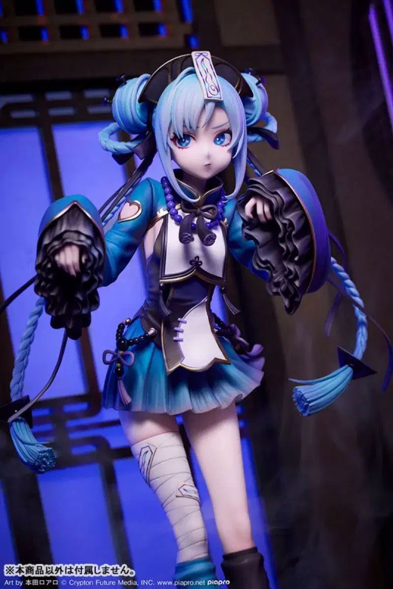 初音ミク ゾンビ フィギュア