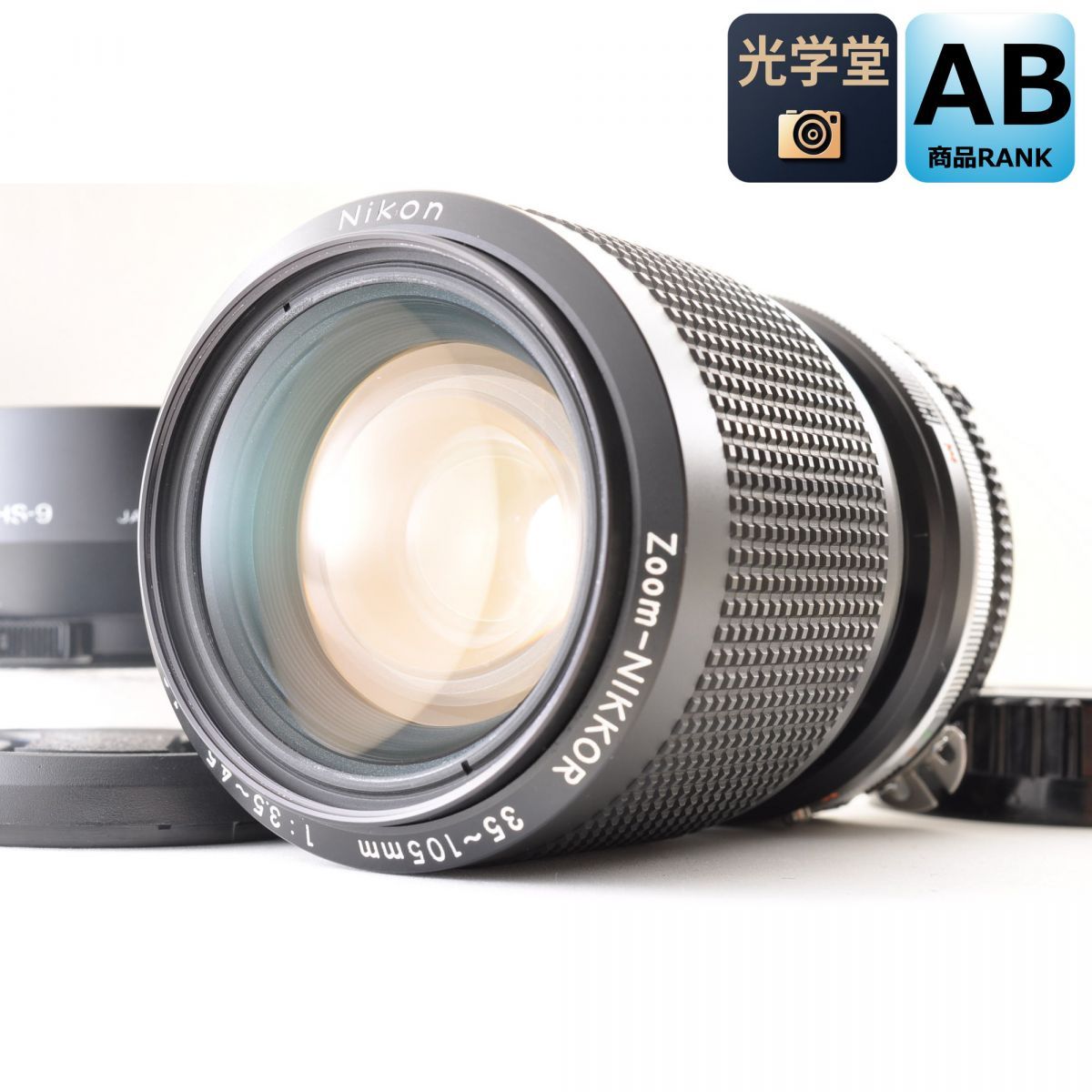 Nikon Ai-s 35-105mm F3.5-4.5 ズームレンズ フード カメラレンズ 交換レンズ ニコン