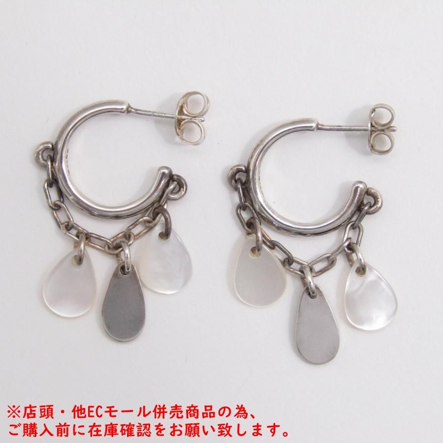 ※併売商品※◆中古◆agete【アガット】シェル ピアス SV925 シルバーアクセサリー チェーンデザイン ドロップデザイン レディース　M1814