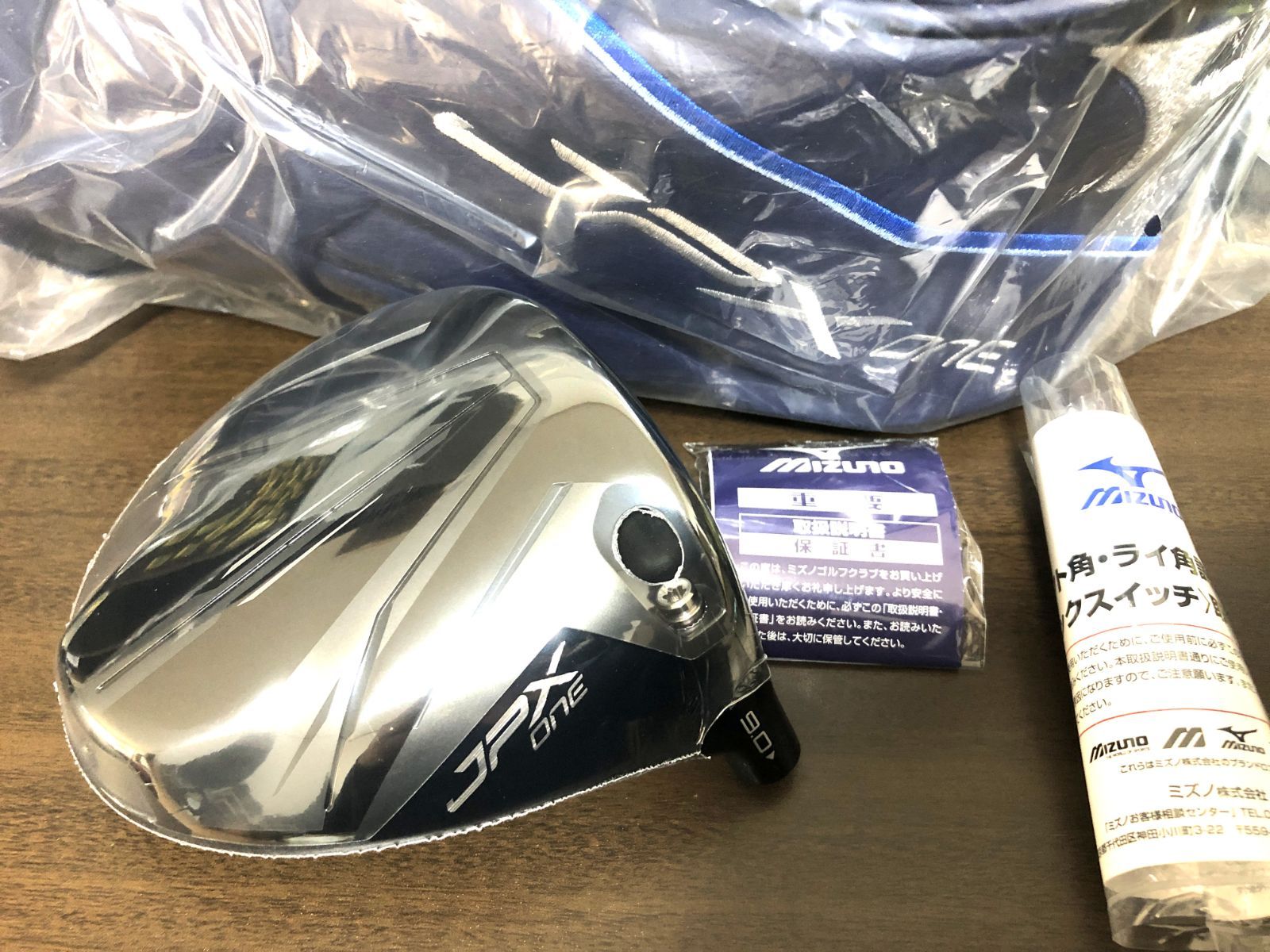 新品 最新 ミズノ MIZUNO JPX ONE ワン 9.0° ドライバー ヘッド 単体