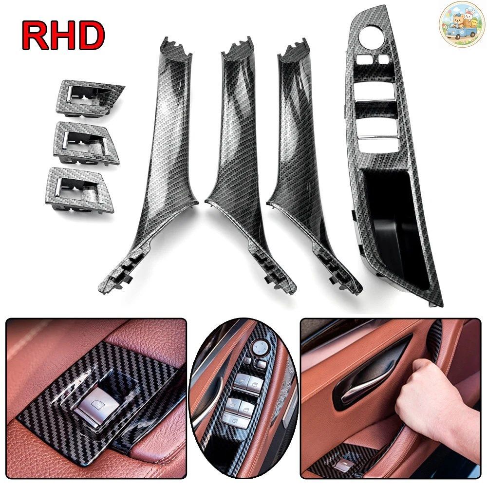 左ハンドル車および右ハンドル車用 BMW 5シリーズ F10 F11 520D 525D 530D 535I インナーパネルプルトリムカバー