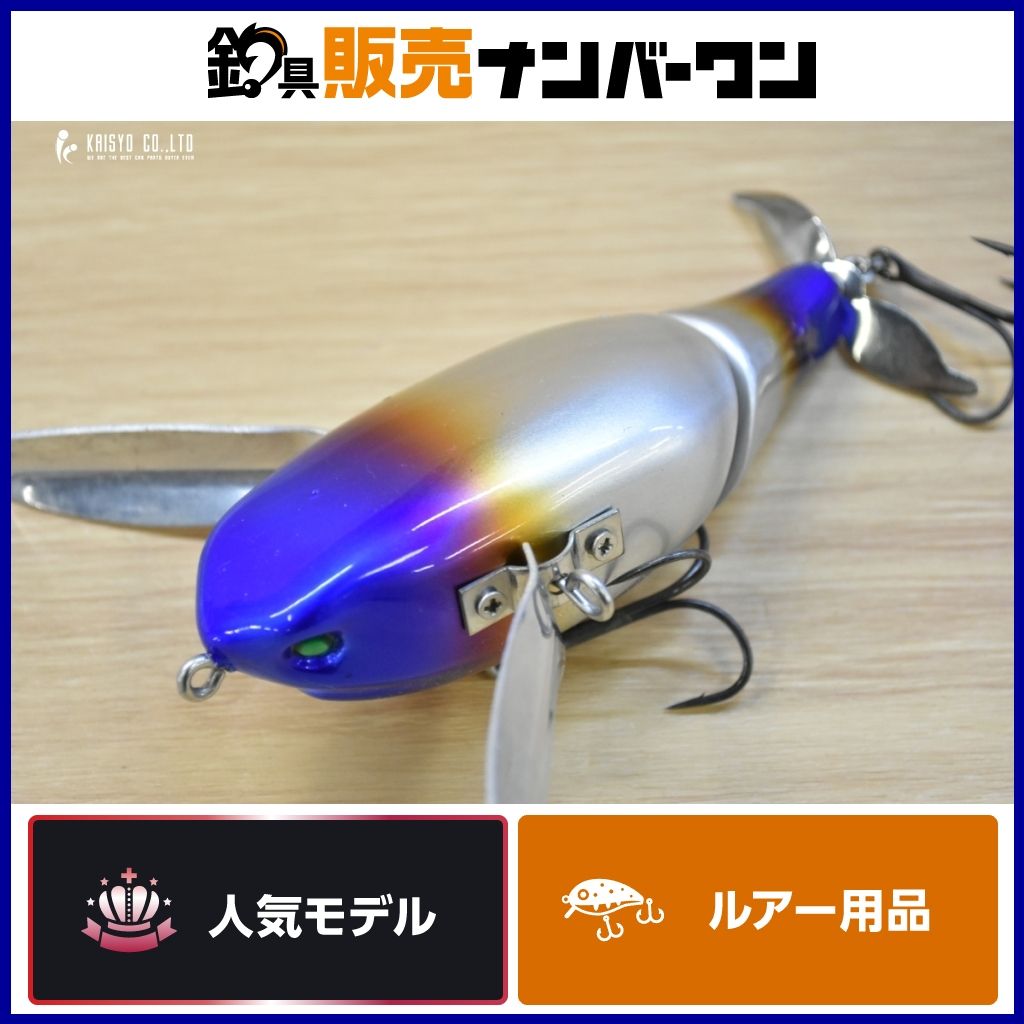 モンカルアーワークス FPJクローラー モンカルアーワークスHONEYSPOT