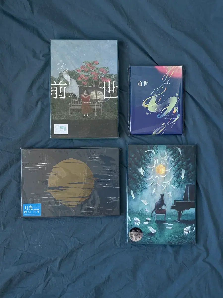 ヨルシカ ブルーレイ Blu-ray 初回限定版 初回限定盤 まとめ売り