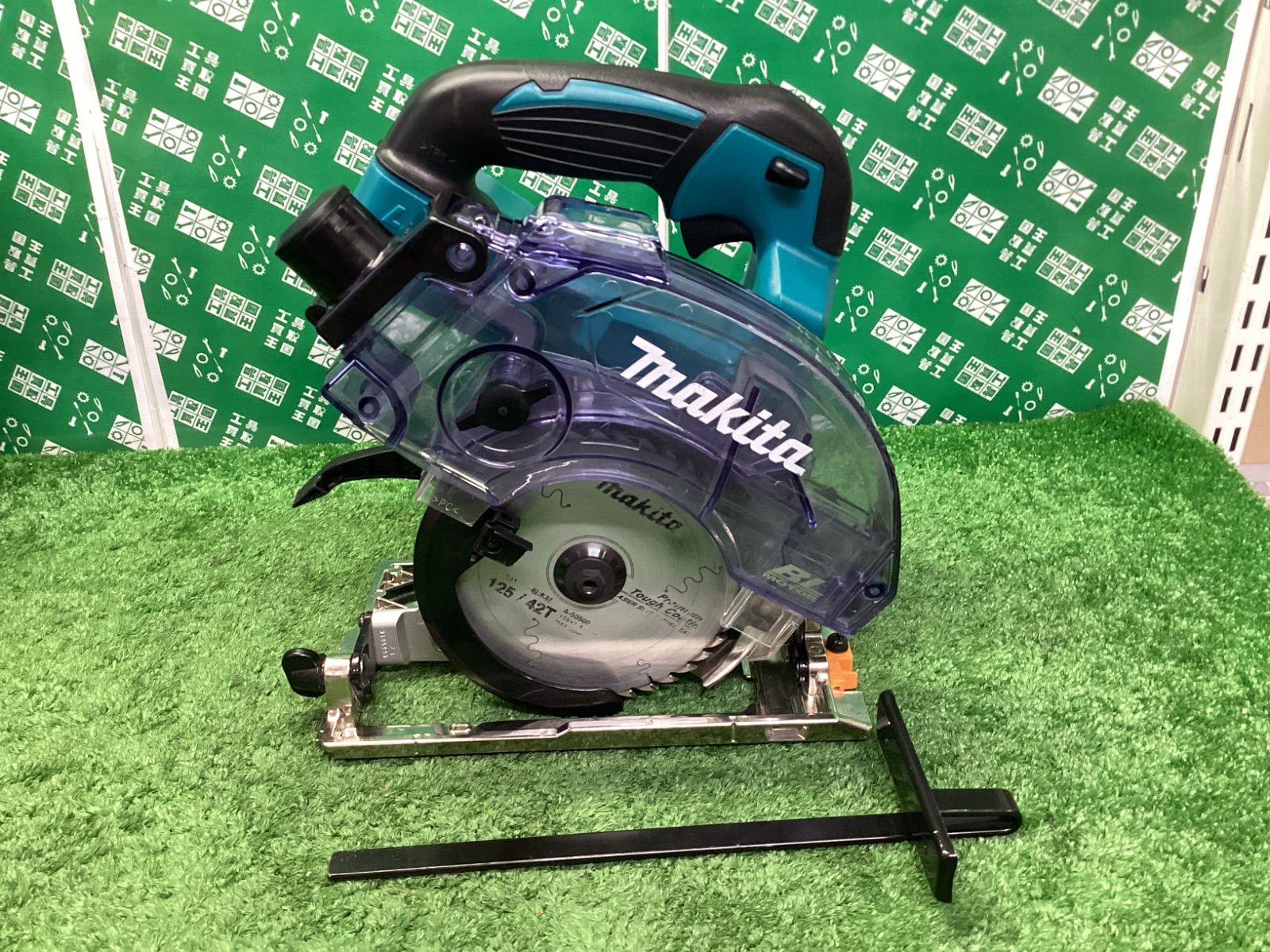 makita(マキタ) 125㎜ 18v充電式防じんマルノコ (本体のみ) KS513DZ 　/　 IT2EDG85M4D2