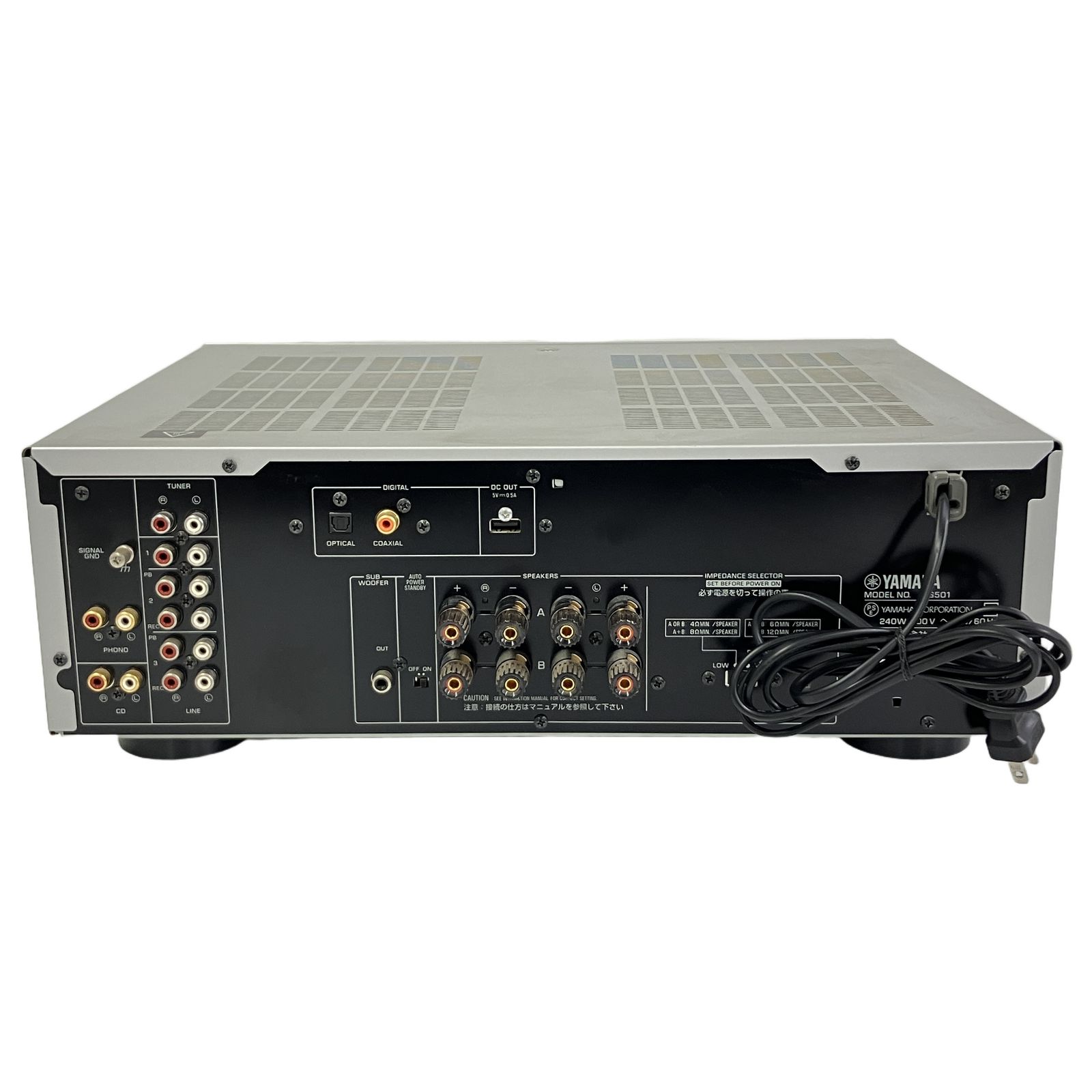 YAMAHA A-S501 プリメインアンプ デジタル入力 動作品 YAMAHA A-S501 プリメインアンプ 2014年 音響機材 フォノ入力 中古