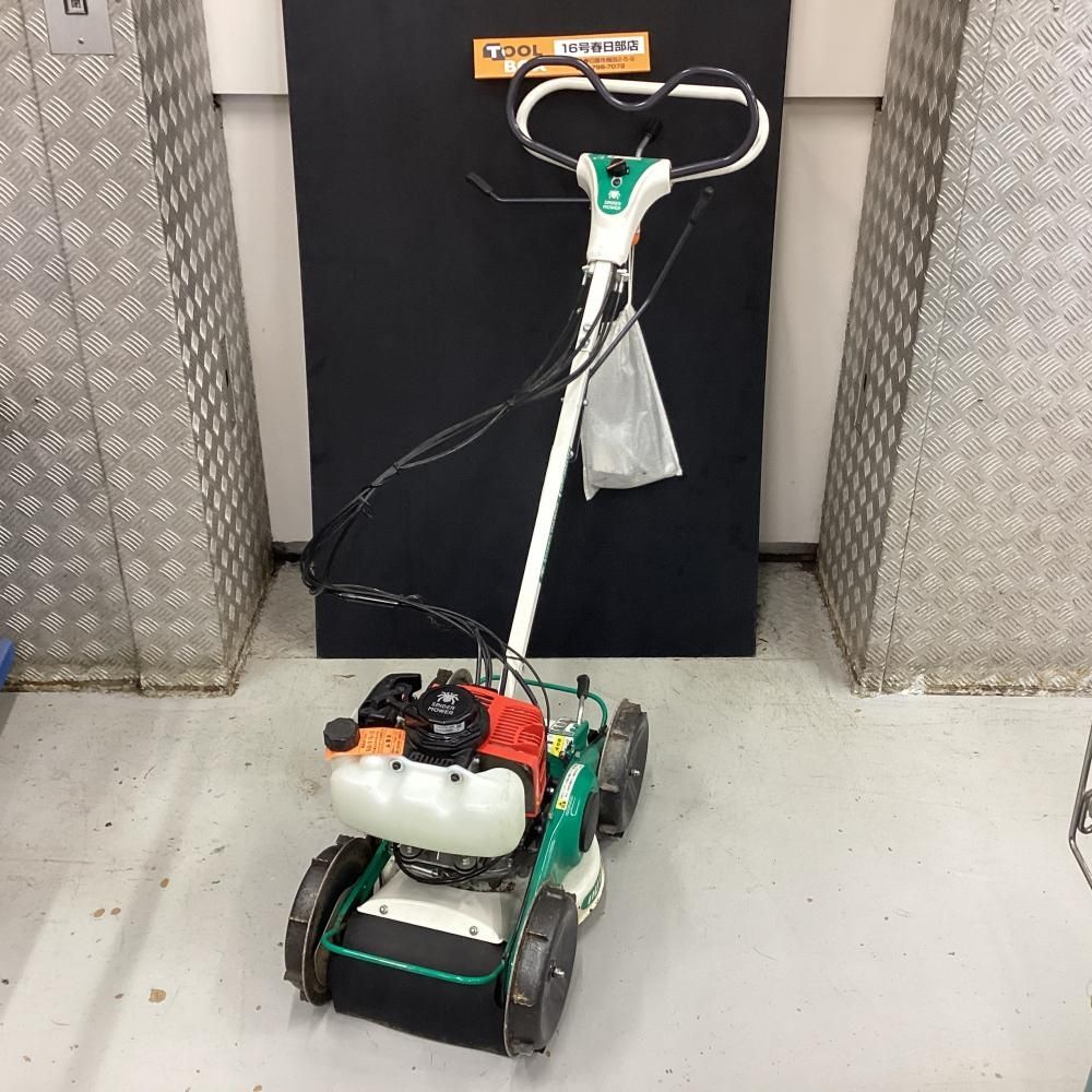 【中古・店頭引取限定】OREC/オーレック SP301A スパイダーモア 自走式草刈機 【201】 ※商品説明欄必読※