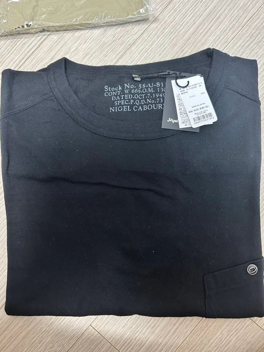 新品) Nigel Cabourn(ナイジェル ケーボン) ポケット 半袖 サイズ 54