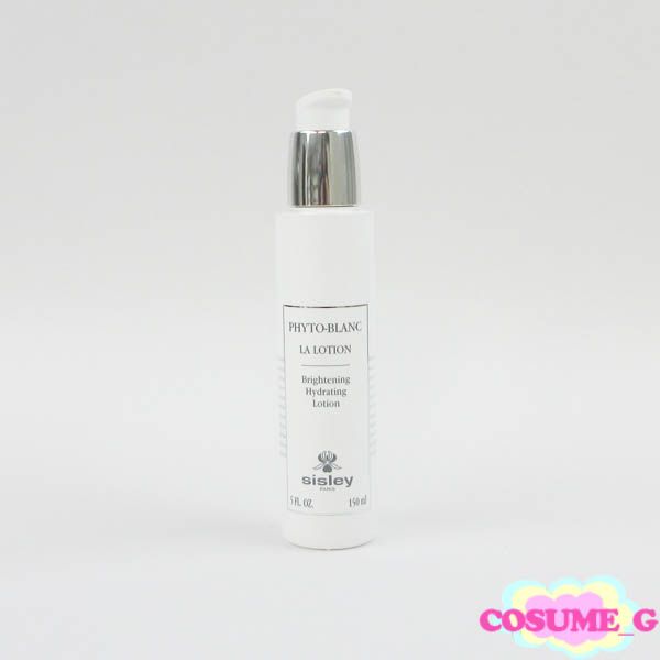 シスレー フィトブラン ラ ローション 150ml 未使用 F21 【公式通販】