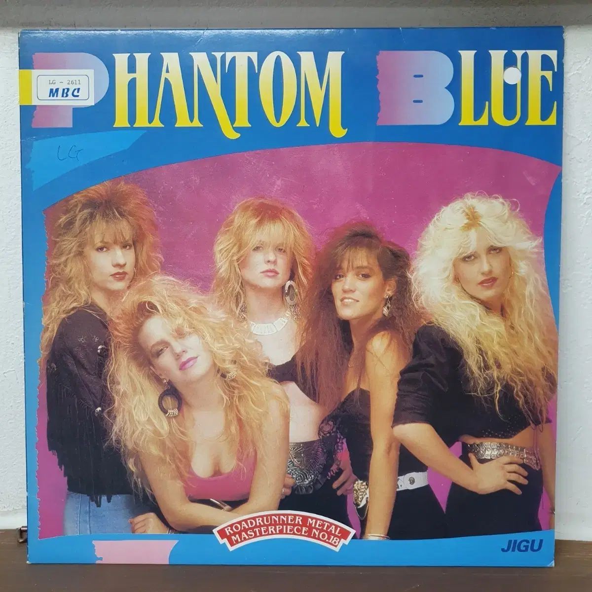 Phantom ファントム 青 PHANTOM BLUE LP 1988 地区記録 メタル