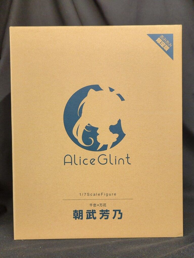 アリスグリント 朝武芳乃 あみあみ限定版 PVC