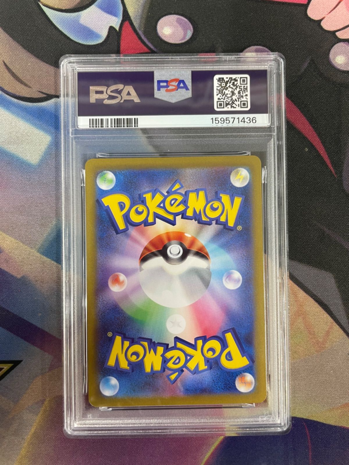 PSA9】フクオカのピカチュウ 289/SV-P プロモ ポケモンカード - メルカリ