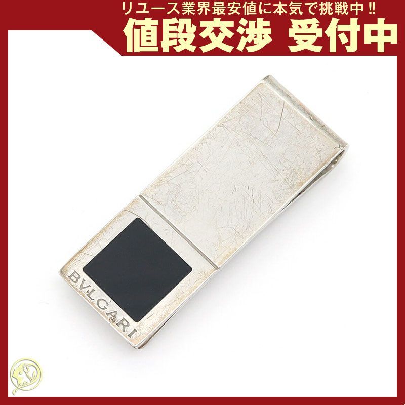 ブルガリ マネークリップ シルバー ブラック SV 中古 14,256円