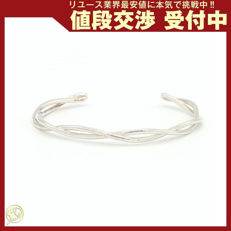 ジュエッテ バングル ツイスト 059369 SV 中古