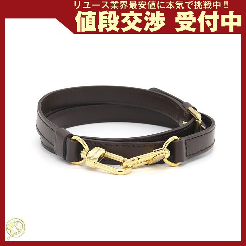 ルイヴィトン ショルダーストラップ ダミエ エベヌ 中古