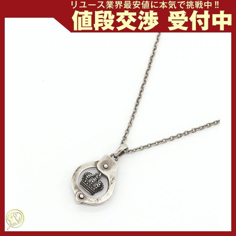 ジャスティンデイビス ネックレス サンクチュアリー SV