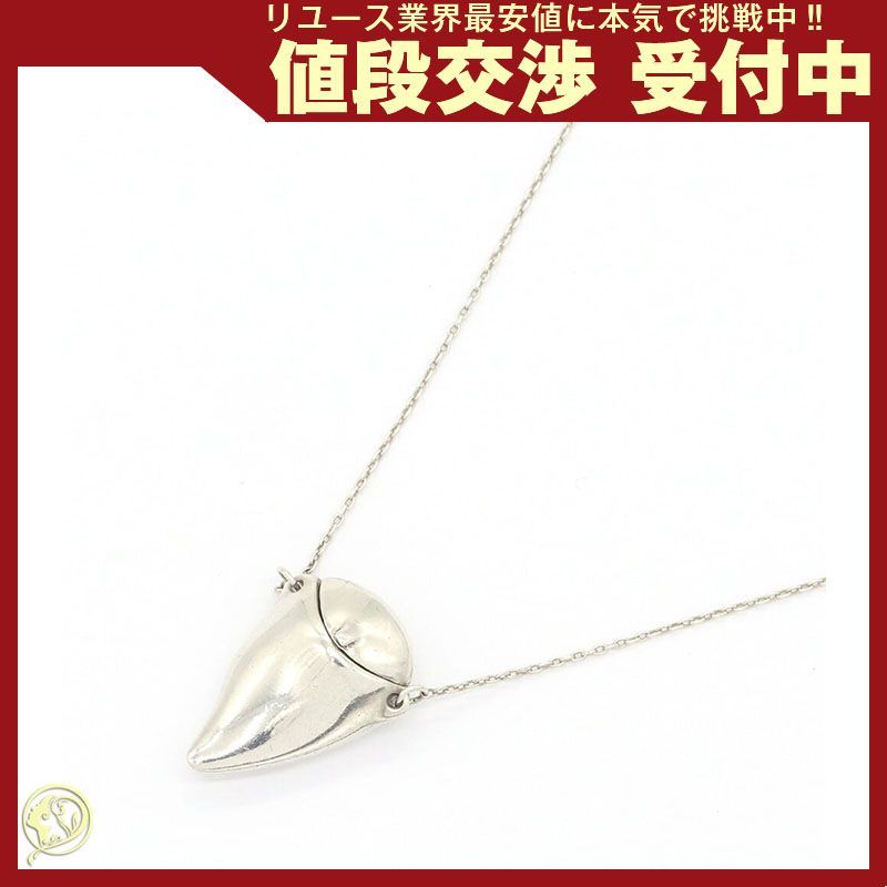 ティファニー ネックレス エルサペレッティ SV 中古