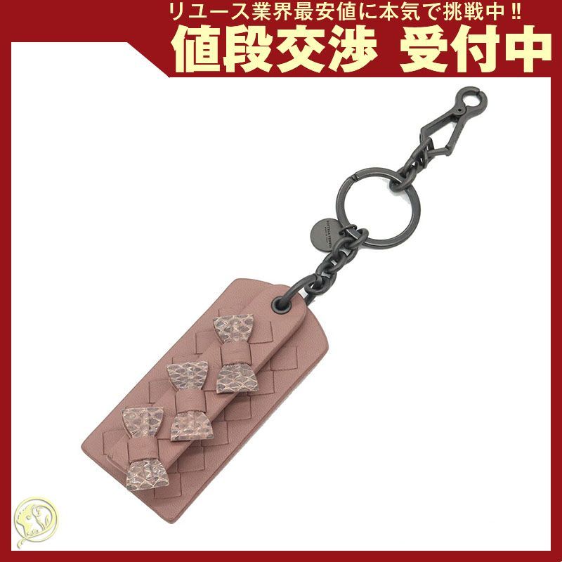 ■ボッテガヴェネタ キーリング イントレチャート レザー