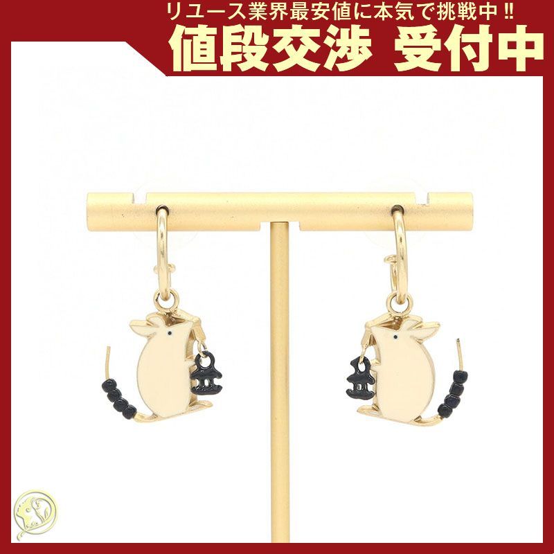 シャネル ピアス クリーム ブラック マットゴールド 45,370円
