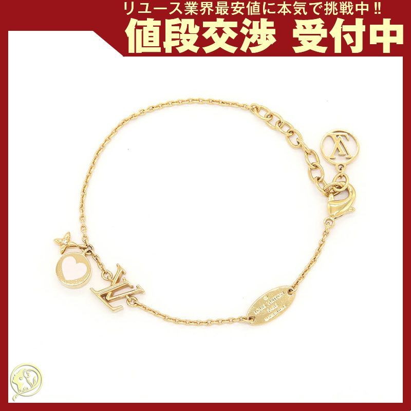 ルイヴィトン ブレスレット LV アイコニック ゴールド 【公式通販】