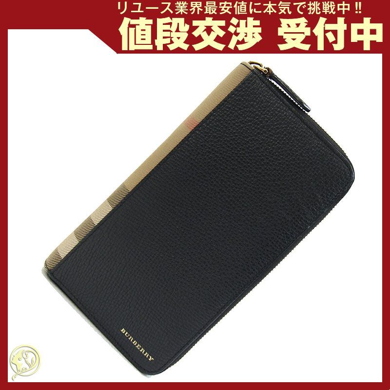 バーバリー ラウンドファスナー長財布 4039740