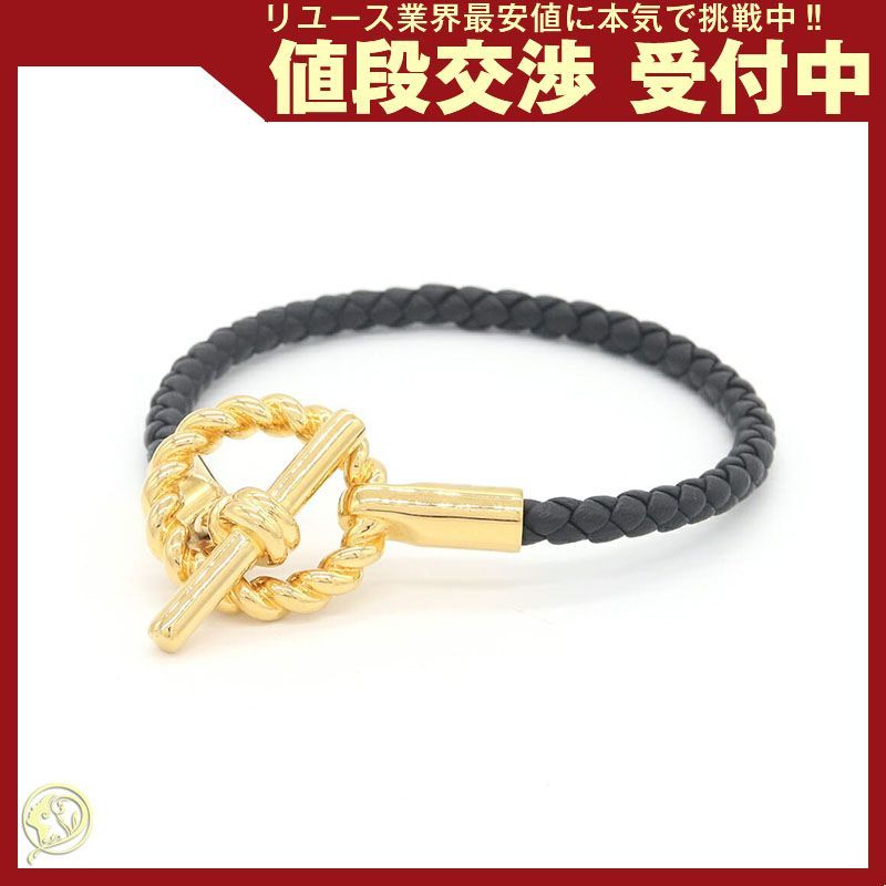 エルメス ブレスレット グレナン ゴドロンヌ ブラック