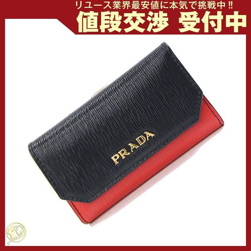 プラダ 6連キーケース 1PG222 ブラック レッド
