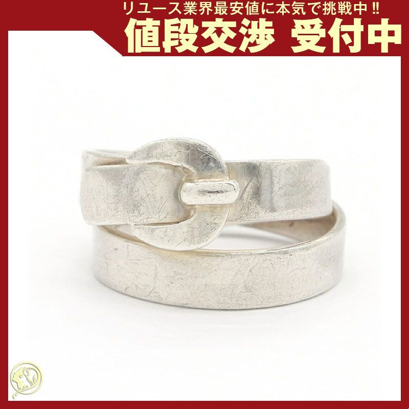超激安エルメス リング ダブルトゥルー リング SV 中古リング・指輪の