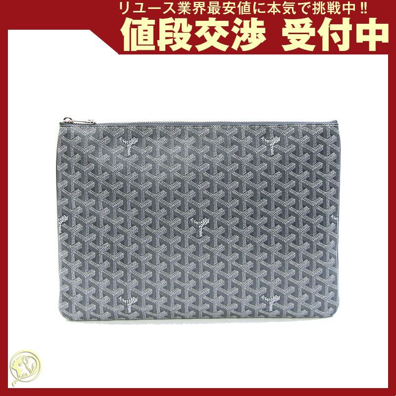 ゴヤール クラッチバッグ セナ MGM グレー 中古