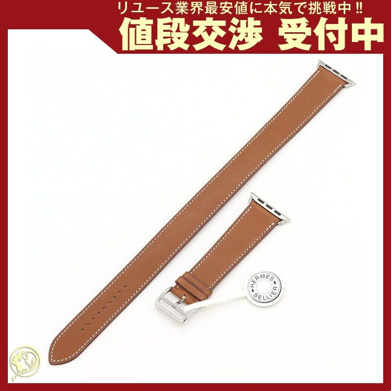 エルメス 替えベルト アップルウォッチ エルメス レザー