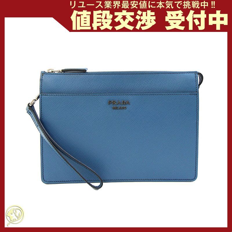 プラダ クラッチバッグ 2VF019 ブルー レザー