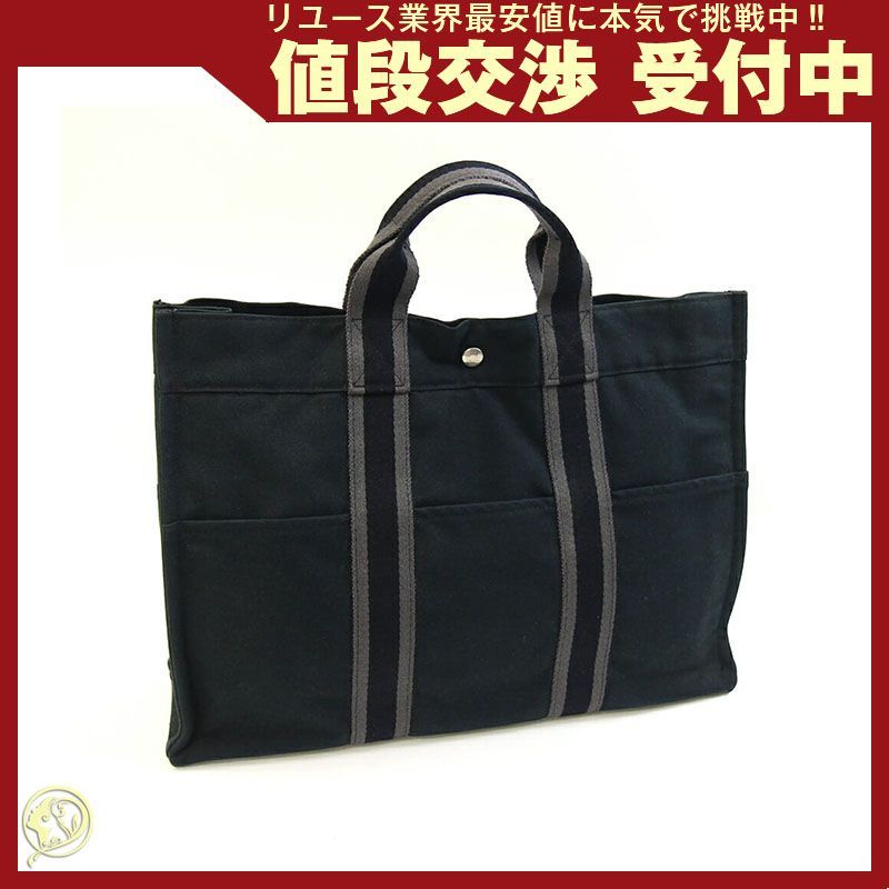 エルメス ハンドバッグ フールトゥ トートMM ブラック