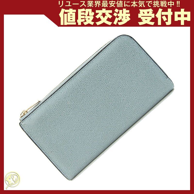 ヴァレクストラ L字ファスナー長財布 Lジップパース