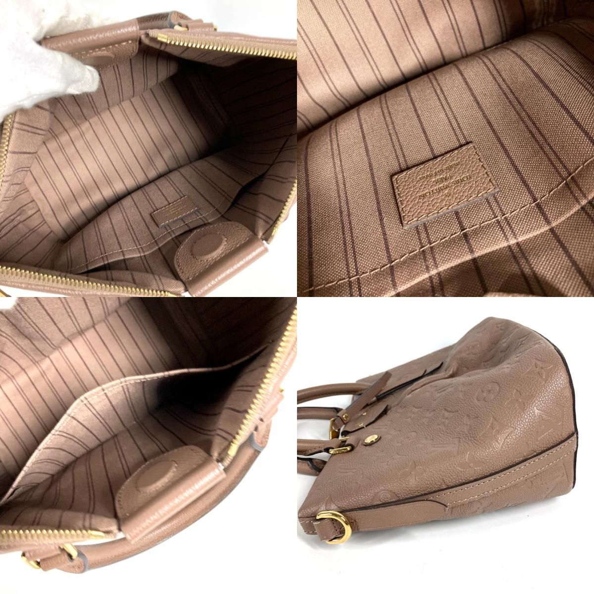 LOUIS VUITTON ルイヴィトン ハンドバッグ マザリーヌPM マザリーヌ PM 
