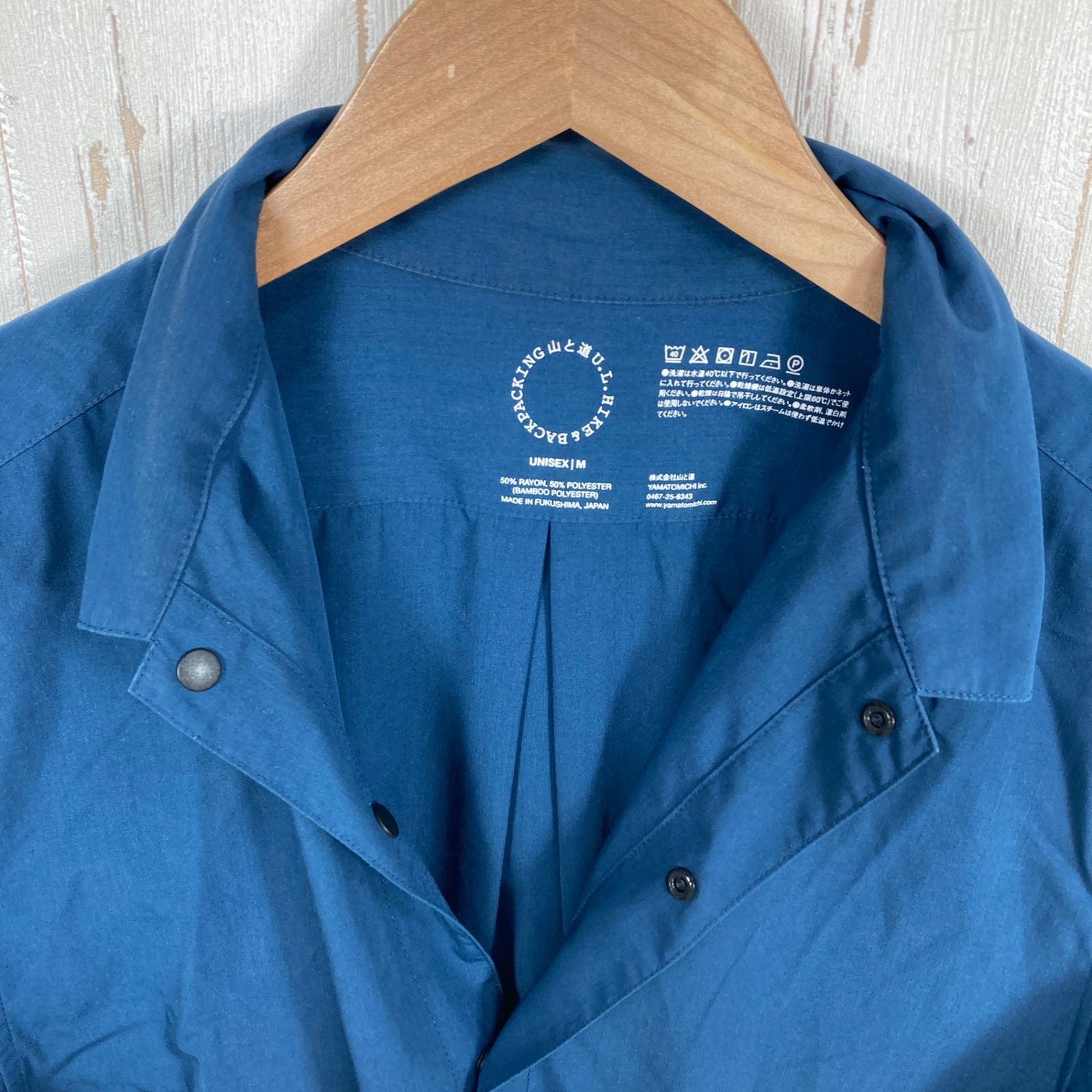 ✉️Unisex M ネイビー系 Yamatomichi ( 山と道 ) バンブー シャツ