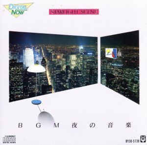 BGM 夜の音楽[CD](中古)