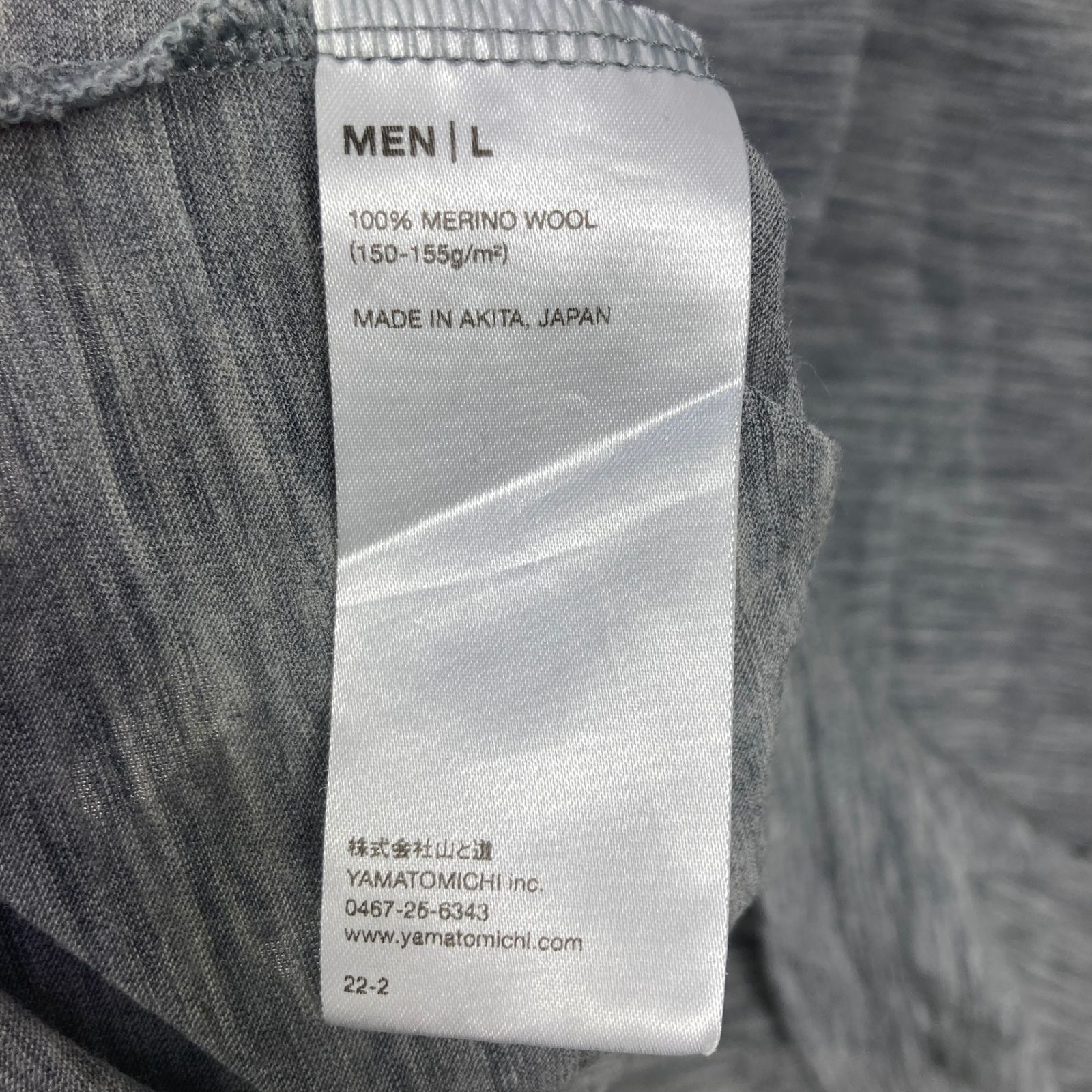 ✉️Men's L グレー系 Yamatomichi ( 山と道 ) 100%メリノ ライト