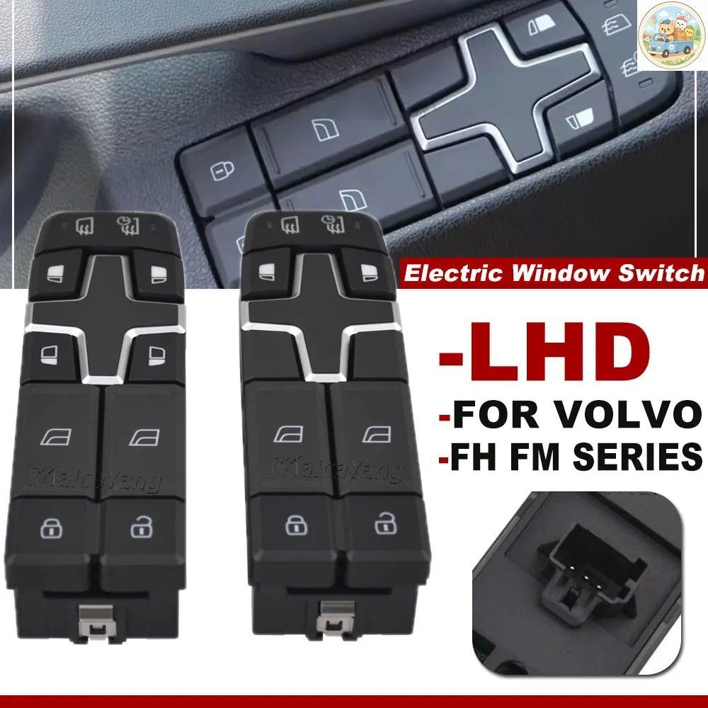 パワーマスターウィンドウスイッチ／ウィンドウリフタースイッチボタン　ボルボ FH FMシリーズ 1998-2013年式　22154285 22154286 22154240